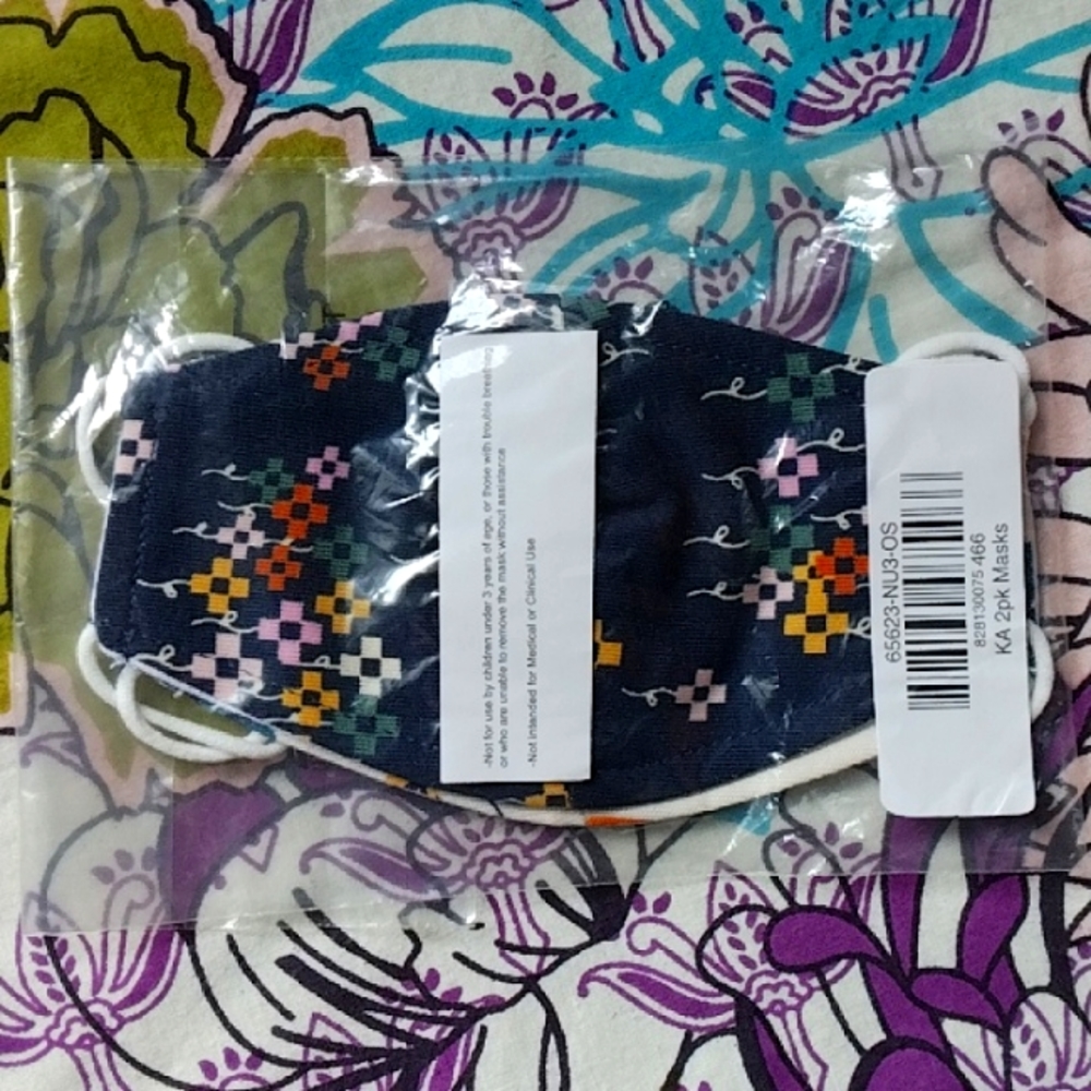 NWT HA Little Kid Face Mask Set